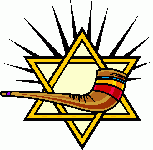 yom kippur: Celebrate Yom Kip