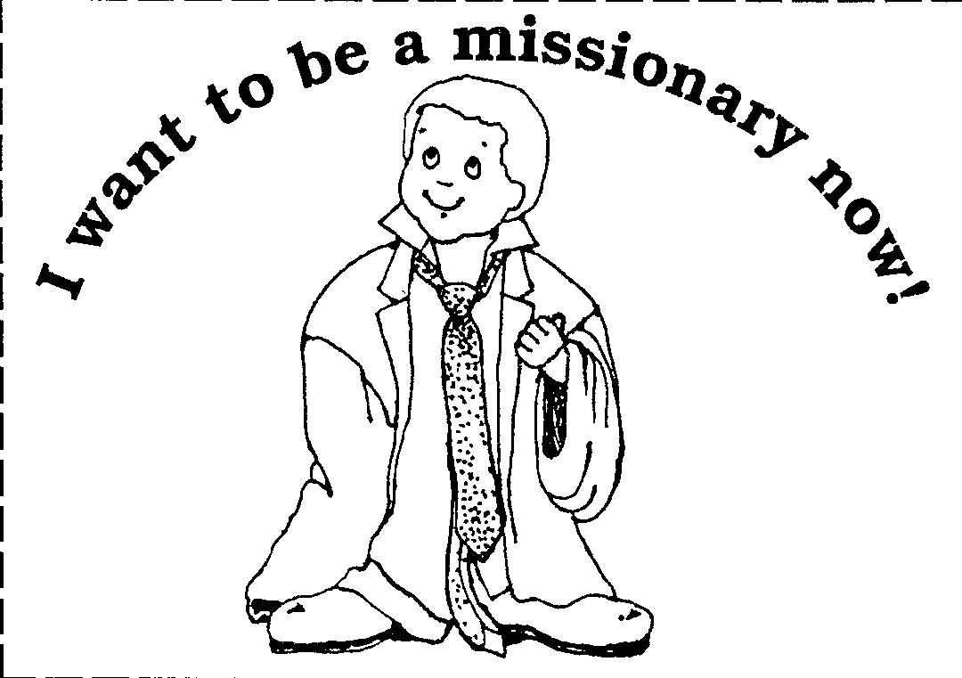 1000  images about LDS Clip Art on Pinterest | Lds missionaries, Good samaritan and Clip art