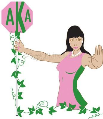 Alpha Kappa Alpha Clip Art