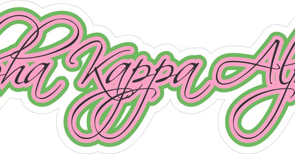 Alpha Kappa Alpha patch