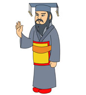 ancient chinese emperor. Size - Chinese Clipart