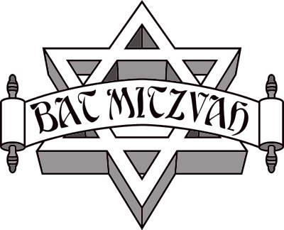Bar Mitzvah SCROLL