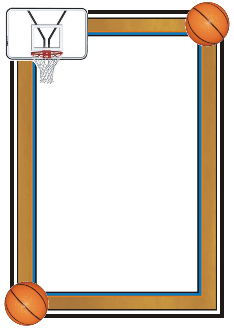 Basketball Border Clip Art Cl - Basketball Border Clip Art