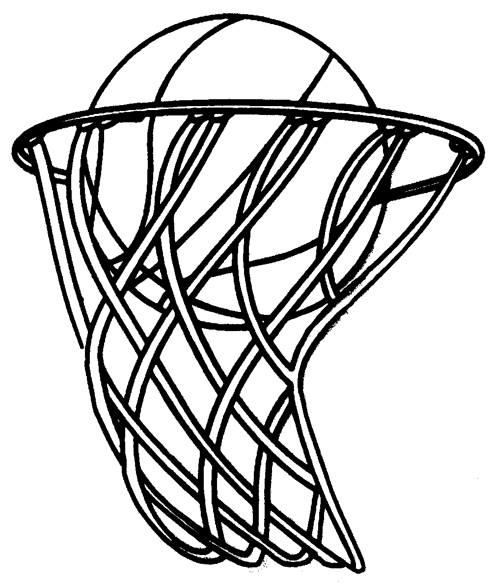 Basketball Logo Clipart - ClipArt Best