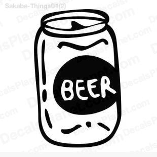 Beer Can Clipart And .. 246a4