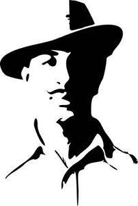 Image is loading Bhagat-singh - Bhagat Singh Clipart