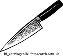 Carving Knife - Knife Clip Art