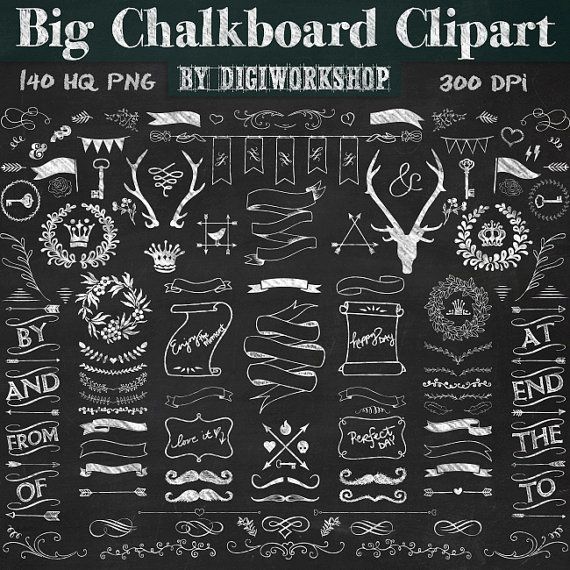 Chalkboard clipart big chalkb - Free Chalkboard Clipart