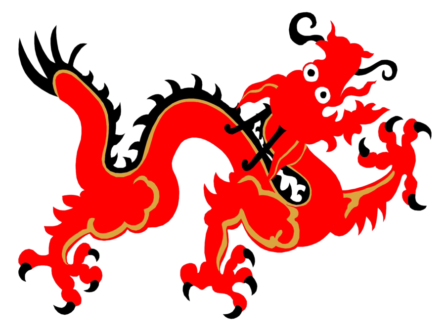 ... Chinese Dragon Clipart - clipartall ...