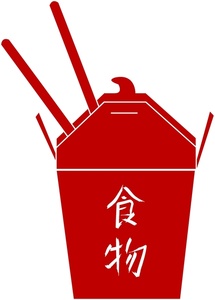 Chinese food clip art 2