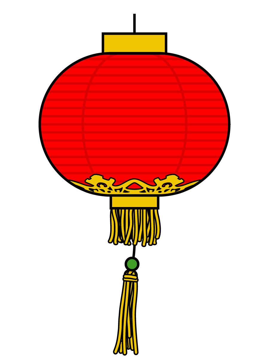 Chinese Lantern Clipart #1