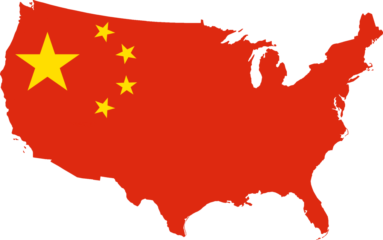 China Flag Clipart Free .