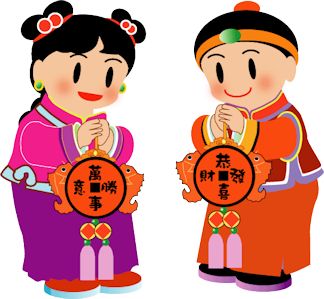 chinese new year clip art #5