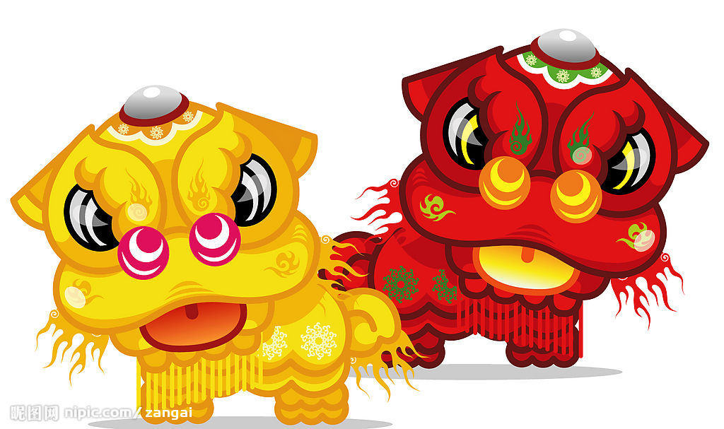 Chinese new year free clip art .