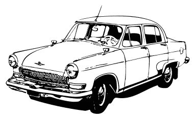 Classic Car Show Clip Art 195
