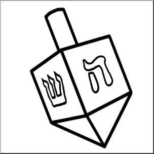 Clip Art: Dreidel (Bu0026amp;W) - Hanukkah - Jewish Holiday - Game - preview