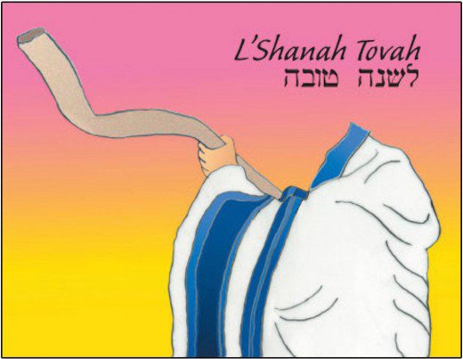 Clip Art of Blowing the Shofar at Sunset as Rosh Hashanah Begins