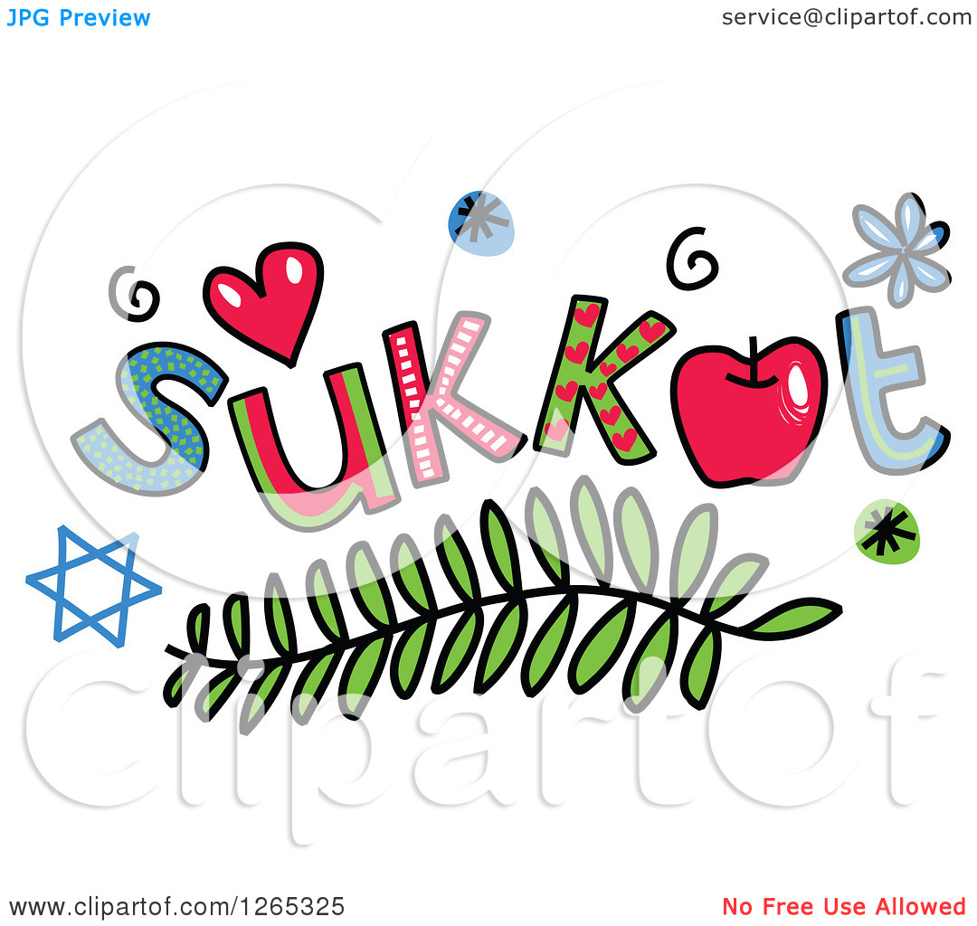 Clipart of Colorful Sketched  - Sukkot Clipart
