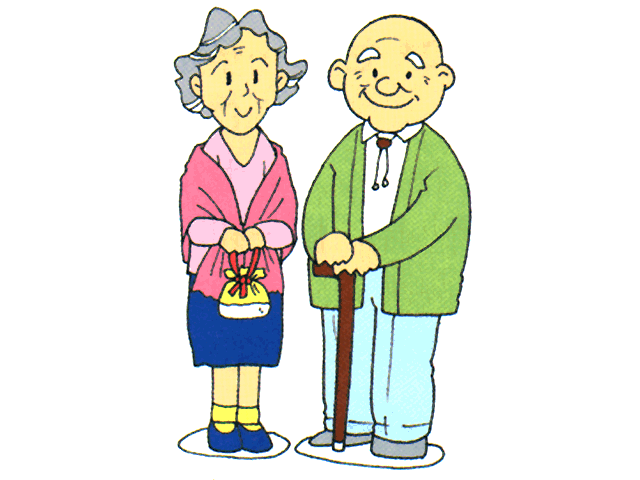 old person there | Clipart .