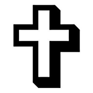 Cross Image Clip Art. Free Image Of A Cross