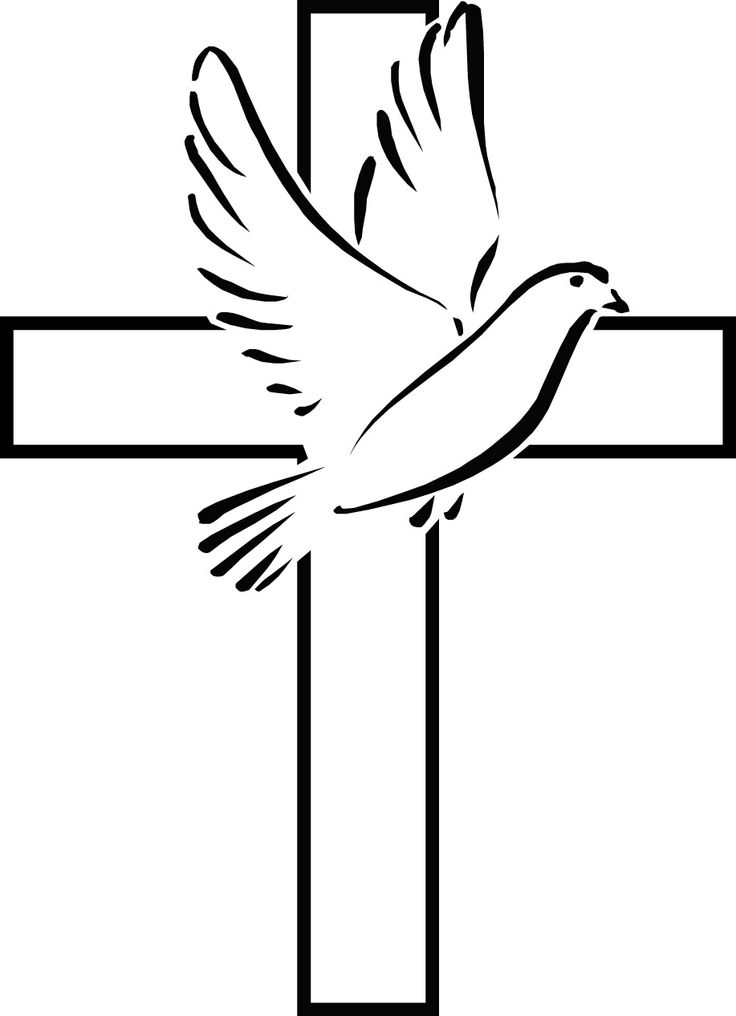 Cross With Dove Clipart - Clip Art Cross