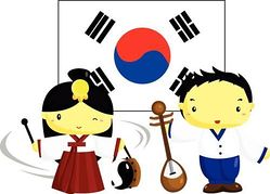 Traditional Korea Digital Cli