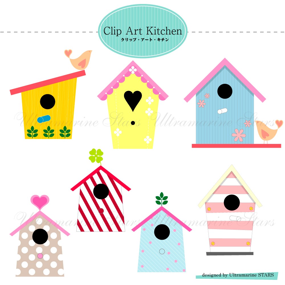 Cute Birdhouse Clipart Clipar - Birdhouse Clipart