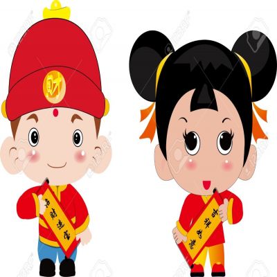 Cute Chinese New Year Clipart