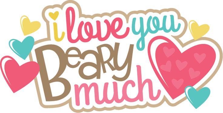 i love you clipart animated