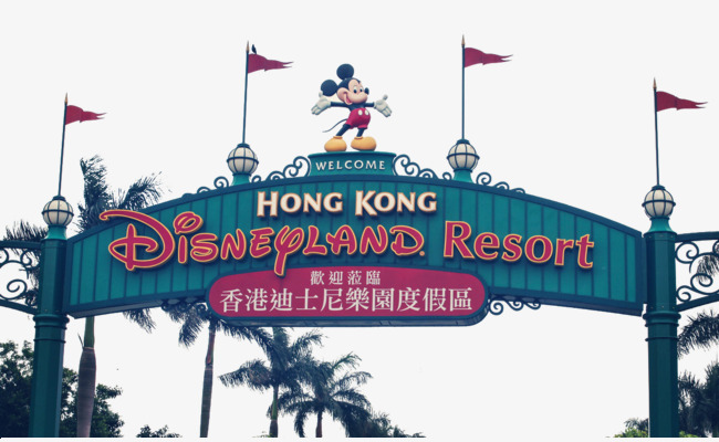 disneyland resort, Flag, Mickey, Disneyland PNG Image and Clipart