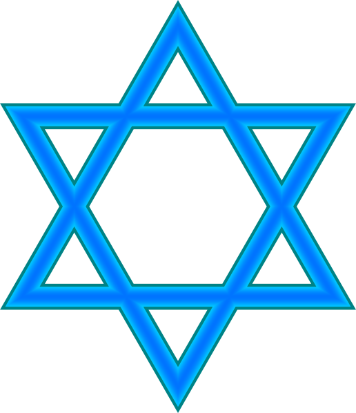 Download this image as: - Star Of David Clipart