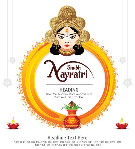 Hindu festival Navratri vector art illustration