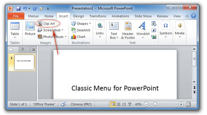 Figure 2: Clip Art in PowerPo - Powerpoint Clip Art