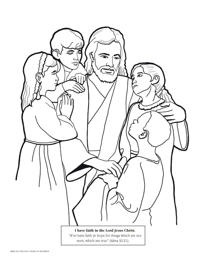 First Commandment Clip Art | Coloring page based on Christ With Children by Del Parson
