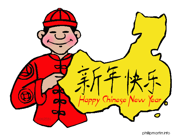 Chinese Language Clip Art Pic