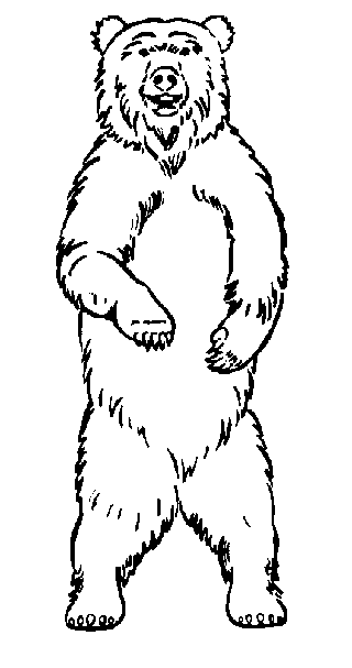Free Grizzly Bear Clipart - Grizzly Bear Clip Art
