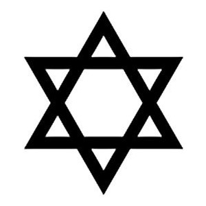 Free star-of-david-Judaism . - Star Of David Clipart