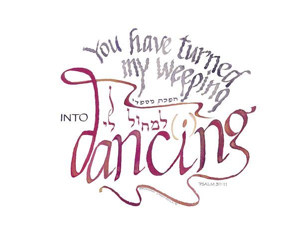 Dancing Clipart Image - Clip 