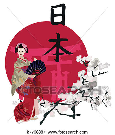 Clip Art - Geisha and Kanji.  - Geisha Clipart