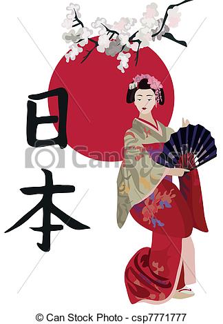 Vektör Japon geisha kız