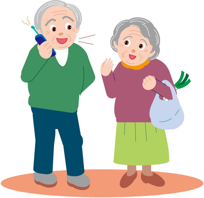 Grandmother And Grandfather C - Grandfather Clipart