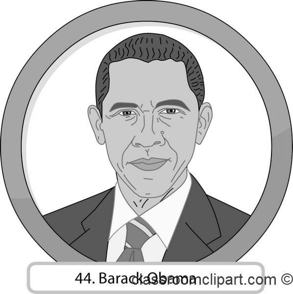 Gray And White Clipart 44 Bar - Obama Clip Art