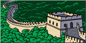 Clip Art: Great Wall of China - Great Wall Of China Clipart