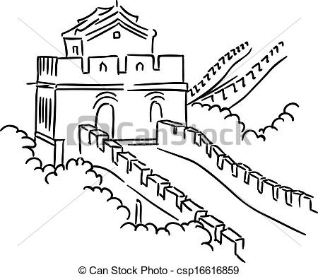 Clip Art: Great Wall of China