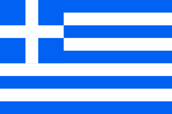 Greece Clip Art At Clker Com  - Greece Clipart