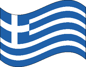Greek cliparts