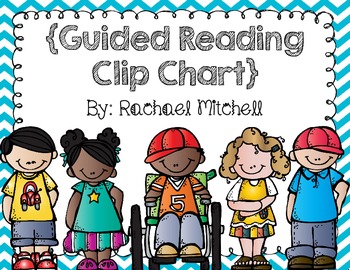 guided reading clip art chart