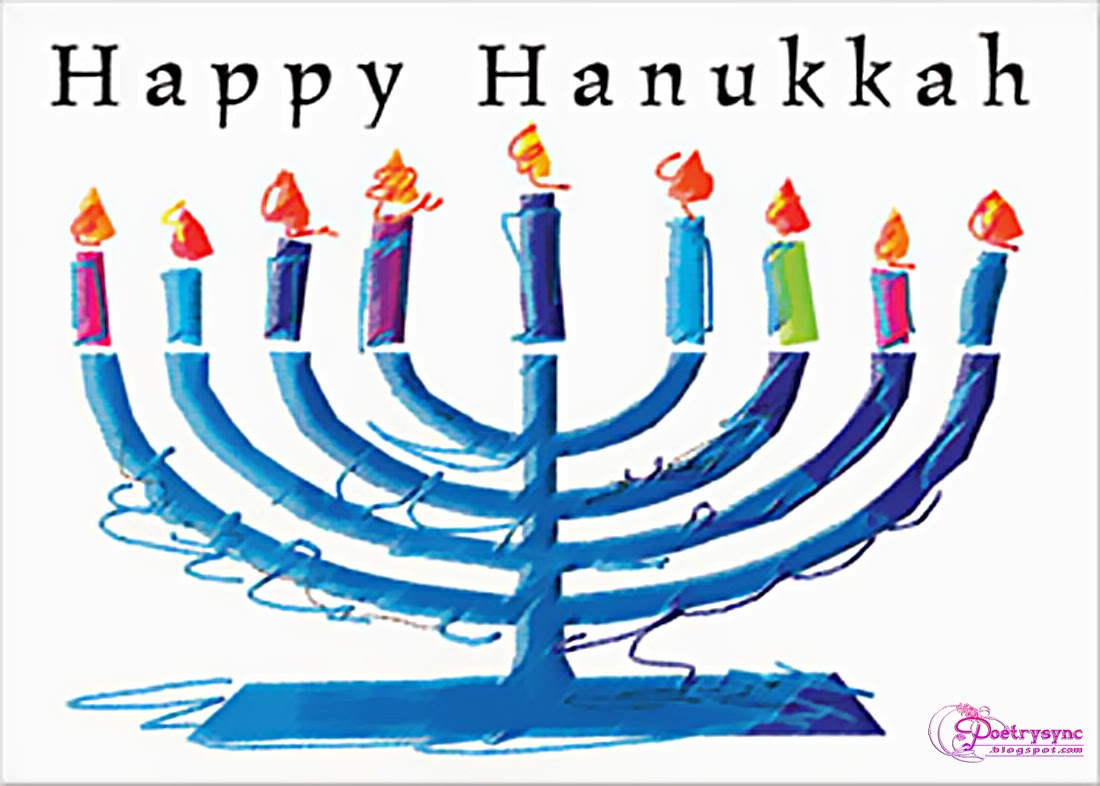 Clip Art Hanukkah