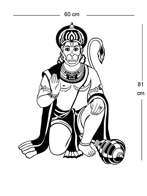 hanuman ji clipart 6