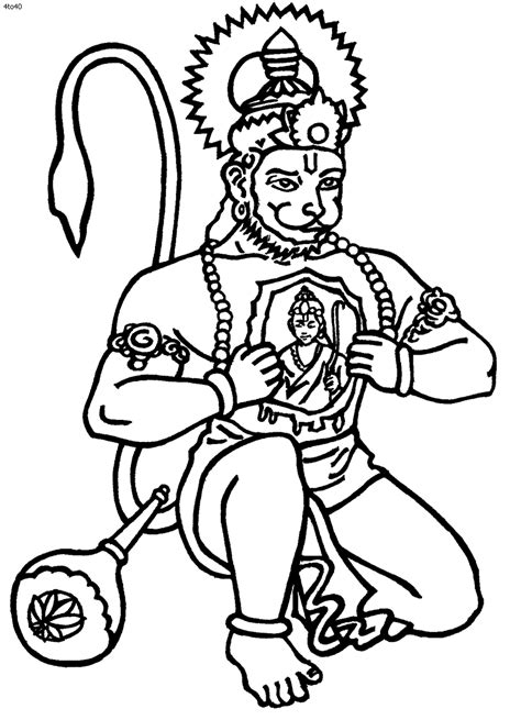 Hanuman ji clipart clipartlook